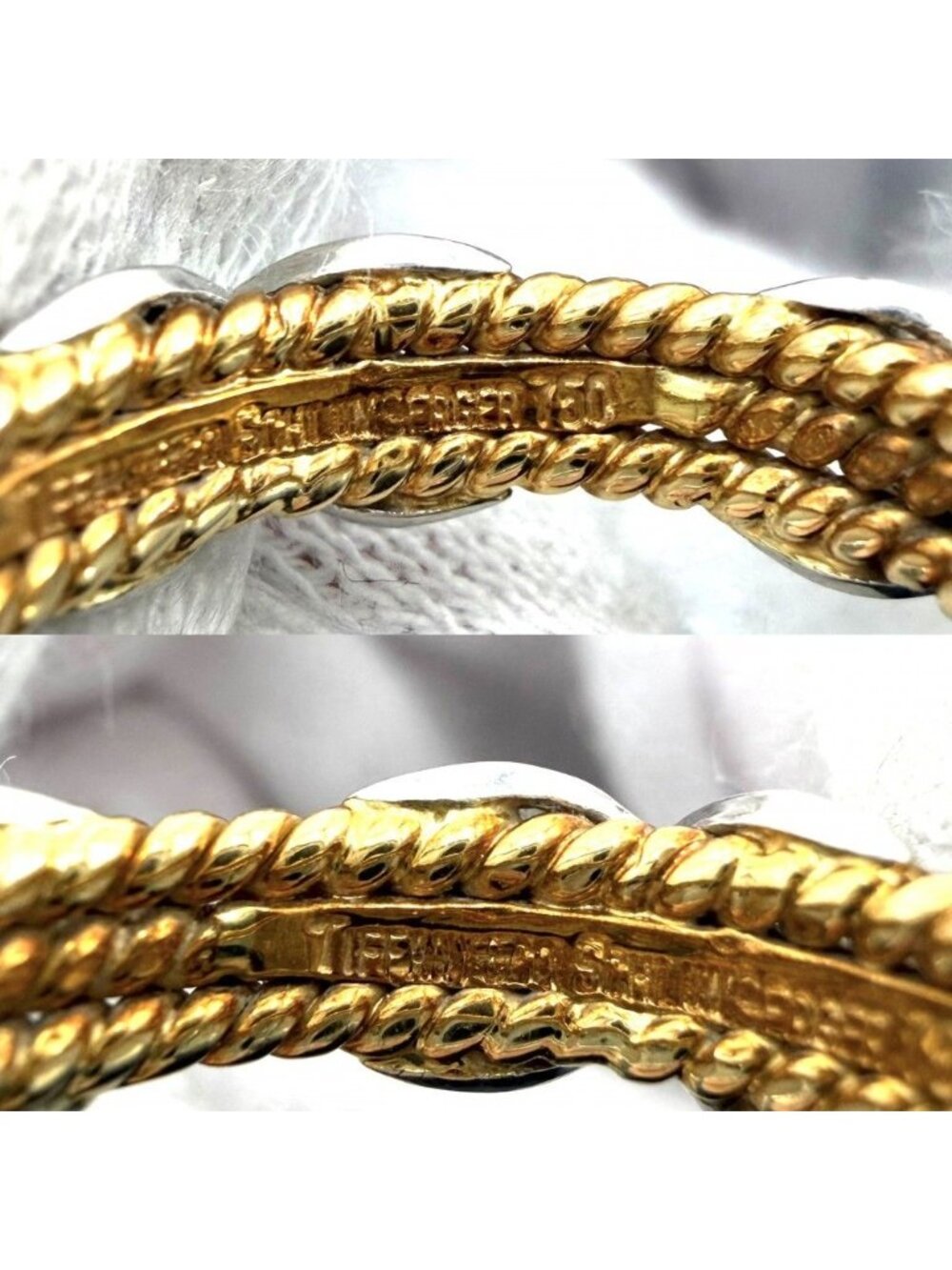 Tiffany & Co Ring Jean Schlumberger a Creasing Sally Platinum 18k Yellow Gold - Picture 6 of 10
